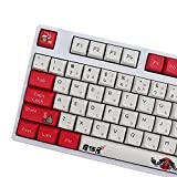 Tsungup Tastenkappen, 108 XDA-Profil PBT Keycaps mit Farbsublimation, Japanische Izakaya-Tastenkappe für Mechanische Cherry MX-Tastatur (Nur Tastaturkappen)