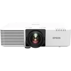 Epson EB-L570U Beamer mit großflächiger 500-Zoll-Projektion und 5200 Lumen für Unternehmen und Bildungseinrichtungen