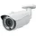 Legrand TC2413 Night & Day-Rohrkamera Weiß