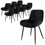 ML-DESIGN Stuhl Esszimmerstuhl mit Rücken- und Armlehnen, Metallbeine Küchenstuhl (8 St), Küchenstuhl Kunstlederbezug Anthrazit Ergonomischer Stuhl Polsterstuhl schwarz 54 cm x 81 cm x 60 cm