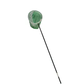 HEISSNER Teichkescher feinmaschig 110 cm