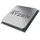 AMD Ryzen 5 3400G 3,70 GHz Tray YD3400C5M4MFH