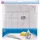 Prym 611925