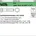 Industrial Quality Supplies M12 60 8 8 100