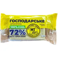 Kernseife 72% Waschseife 200 g Haushaltsseife Harte Seife Мыло хозяйственное