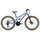 Bikestar 24 Zoll RH 33 cm blau
