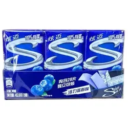 Xuanmai Zuckerfreier Kaugummi (lebendiger Blaubeergeschmack) (50.4 G * 9)