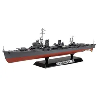 TAMIYA 300078020 - 1:350 WWII Japanische Zerstörer