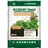 Dennerle Aquarien-Substrat Scaper's Soil 8 Liter