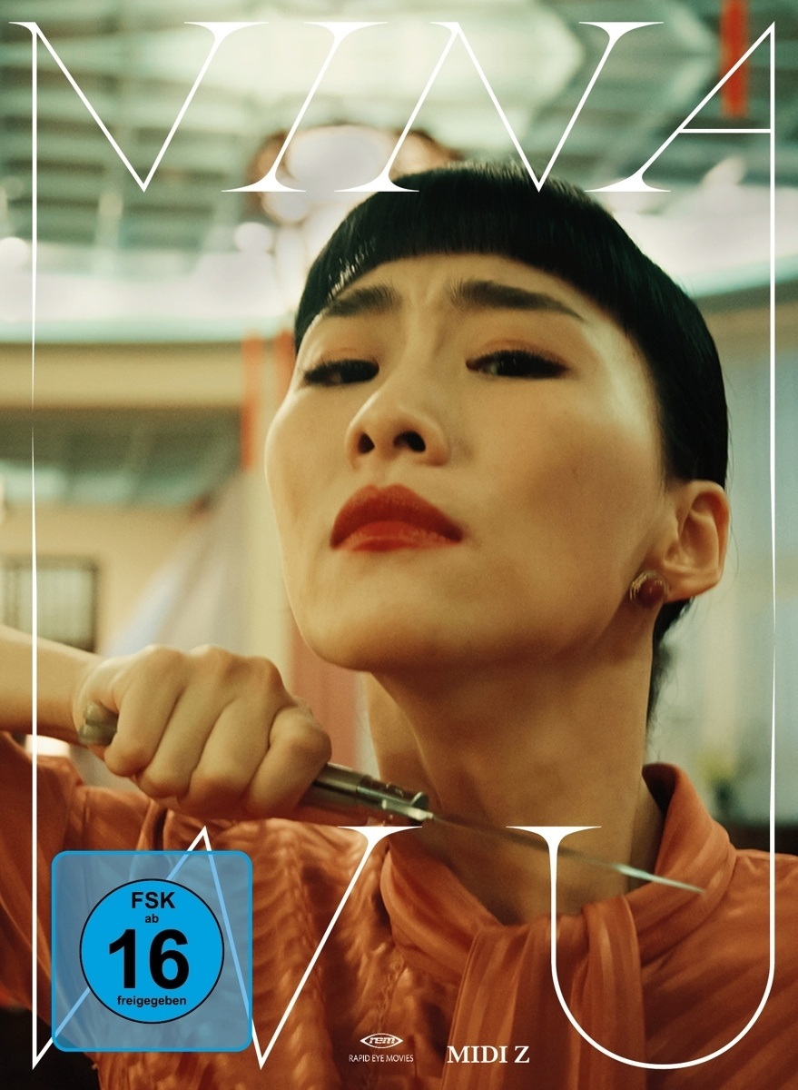 Nina Wu (DVD)