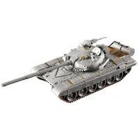 Trumpeter 759604 1/35 T-72M1 MBT