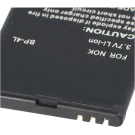 AccuCell Akku passend für Nokia 6650 Akku BP-4L mit 1500mAh