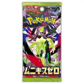 Pokémon Nihil Zero Booster Box Japanisch