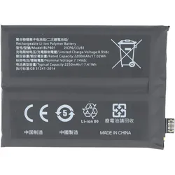 AccuCell Akku passend für OnePlus 8T, Li-Polymer, 7,74V, 2250mAh, 17,4Wh,  ohne Werkzeug