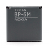 Akku Original Nokia 6233, N73 / BP-6M, 1100 mAh