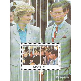 Prophila Collection Nevis Block35 (kompl.Ausg.) postfrisch ** MNH 1991 Prinz Charles + Prinzessin Diana (Briefmarken für Sammler) Britisches Königshaus (Diana, Charles, Elisabeth ..)