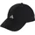 adidas Running Essential Climacool 6 Panel Baseball Cap schwarz/reflective silver M-L