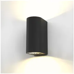 Außenwandleuchte Volans (schwarz)