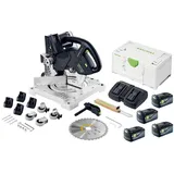 Festool SYMC 70 EB-Basic inkl. 4x Akku 5,0 Ah + Doppelladegerät + Systainer