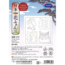 OM System Olympus Thread Sashiko Stickpackung Hana Fukin Sumo Stoff bedruckt