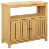 vidaXL Gartenkonsole Tisch 80 x 35 x 75 cm Helles Akazienholz