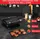 Tefal Optigrill+ Snacking&Baking GC7148