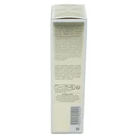 Helena Rubinstein Pure Ritual Care in Peel Glow Renewal Peeling 100 ml