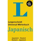 Langenscheidt Bei Pons Langenscheidt Universal-Wörterbuch Japanisch
