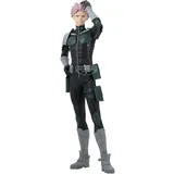 BANPRESTO Gen Narumi Kaiju Nr. 8 Grandista Sammelfigur 27 cm