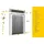 Schellenberg Raffstore Express 180 x 160 cm anthrazit