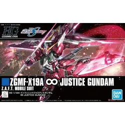 Bandai GUN58930, Actionfigur zum Sammeln, Anime & Manga