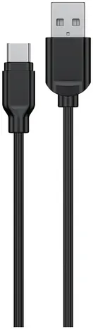Neues Encore Energy USB-A zu USB-C 2A Kabel QC PD zum Laden und Datentransfer 100 cm schwarz EE40-C