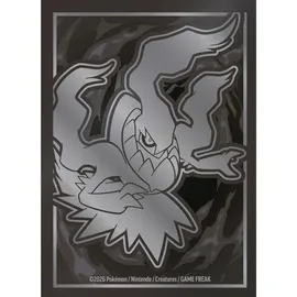 Pokémon Top Trainer Box Mega-Entwicklung: ME05 Dunklenacht