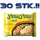 YumYum Fertiggericht Yum Yum Chicken Instantnudel 30 x 60 g
