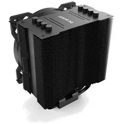 Cooler Be Quiet Pure Rock 2 - Schwarz