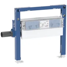 Geberit Duofix Element f. Dusche, 50cm mit Wandablauf, H: 90-250mm