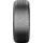 Continental AllSeasonContact 2 XL 205/40 R18 86Y