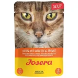 Josera Huhn mit Karotten & Spinat 16 x 70 g