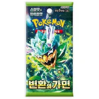 Pokémon Mask of Change Booster Pack - Koreanisch (1 Packung mit 5 Karten)