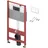 TECE TECEbase WC-Set 3in1 Bauhöhe 112 cm