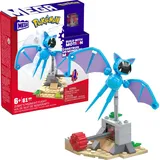 Mega Creative MEGA Pokémon Zubats Mitternachtsflug 61-tlg. HKT19