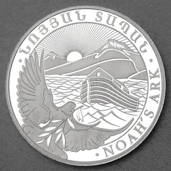 Silbermünze 10oz Arche Noah aktueller Jahrgang (Armenien)