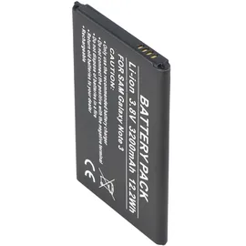 AccuCell Samsung Galaxy Note 3, Samsung Galaxy Note III, B800BE, B800BU Ersatz-Akku 3200mAh