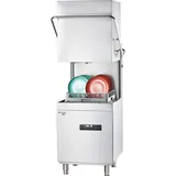 Stalgast Haubenspülmaschine Digital Power mit Klarspülmittel-, Reinigerdosierpumpe sowie Klarspül- und Ablaufpumpe, 3 Spülprogramme