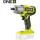 RYOBI Akku-Schlagschrauber RIW18-0 18 V, ohne Akku, und Ladegerät