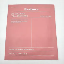 biodance Bio-Collagen Real Deep Mask 4 Stück