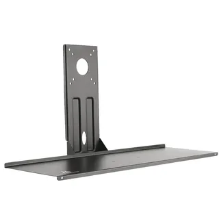 Maclean Brackets Maclean MC-756 VESA 75x75, 100x100 Tastaturhalter – Zubehör für Monitorhalterungen