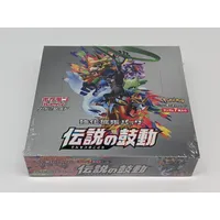 Pokémon Legendary Heartbeat S3a Booster Box Display Japanisch Pokemon TCG NEU