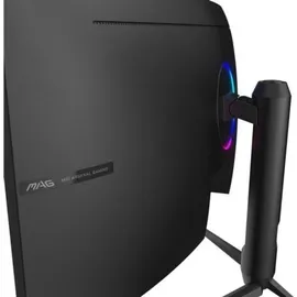 MSI MAG 342CQR E2 34" schwarz