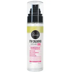 Suntique I'm Calming Good Bye Red Mist 100 ml